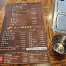 미남축산 - 안성시 아양로 17 | 미남축산