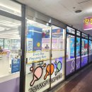 대암월드피아 | 김해 장유 무인탁구장 짱탁구장장유대청점