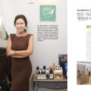 SUN 스칼프 크리닉 | 탈모 치유 분야의 화타, 병원과 미용의 경계를 허물다 <SUN스칼프클리닉 이선영 대표원장>