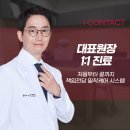 (주)리얼컨텍 이미지