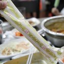 무진장 갈비 이미지