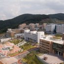 단국대학교 치과대학 죽전치과병원 이미지