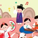 서울남산국악당 이미지