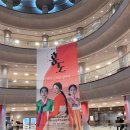 홍도회관 | 홍도야 울어라! 오빠가 없다 <연극 홍도>