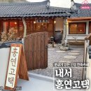 내서읍1075 이미지