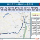 와촌1리마을회관 이미지