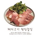 여기서 한잔 이미지