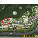 사화로-1 이미지