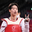 스마일 태권도 이미지