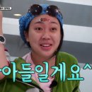 투어테일러 - 청주시 청원구 중심상업로 32-13 | 투어테일러