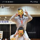 용인대 고잔유도 멀티짐 능곡점 이미지