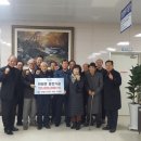 대일수산(주)