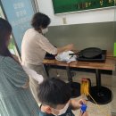 에너지제로 협동조합