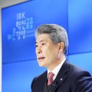 유엔메디컬 이미지