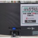 퀸공인중개사사무소 이미지