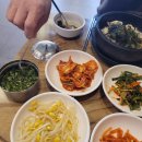 김명자낙지마당영통점 이미지