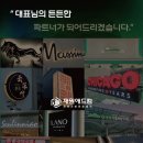 케이행정사 사무소 이미지