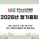 김한식농장 이미지