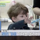 한국주방 이미지