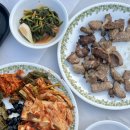 수목원할인마트 이미지