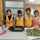🍉🪴행복마을 만들기(현서면) 다과봉사 이미지