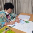 학력인정 문해교실 초등 1단계 이미지