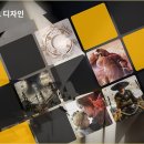 (주)원갤러리디자인 이미지