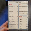 육사심대갈통 이미지