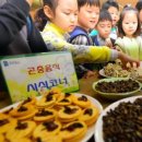 아시아엔 이미지