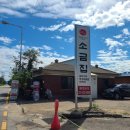 007-문산-007 이미지