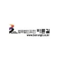 법무법인일이삼 이미지