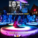 제주 아티스트 이미지