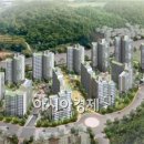 내곡지구 이미지