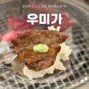 수원-0786 이미지