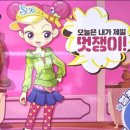 한들음악학원 | 천안/아산 댄스학원 │아산 탕정 트리플 댄스학원 걸스힙합 수강 후기