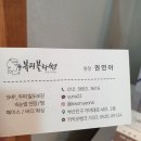 뷰티블라썸 이미지