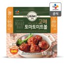 바로덮밥&바로파스타 이미지