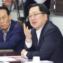 일류 이미지