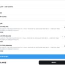 홍성기차역앞 - 좌 | [베트남 사파 여행 준비]하노이-사파 이동 슬리핑 기차 예약 후기
