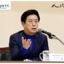 용인시축구센터 이미지