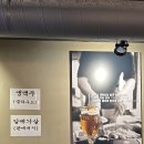 화포농장 | 학동역 고깃집 ‘화포식당 논현점’ 오겹살후기