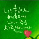 효령로 59-7 이미지