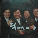 못난이 이미지