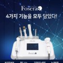 루시아 피부관리 이미지