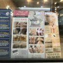 황금점 | 대구 두피 관리 처음이라면 수성구 에스테틱 &#39;멋진인생황금점&#39;, 그 후기