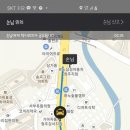 르노자동차청주정비사업소 이미지