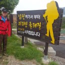 개천마을민박 이미지