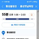안강볼링장 이미지