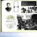 위성초교 이미지