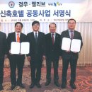 옥포비즈니스호텔 이미지